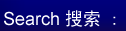 search