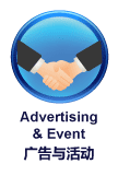 BOSPAGES - advertising and event in Malaysia