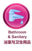 BOSPAGES - Bathroom and Sanitary in Malaysia