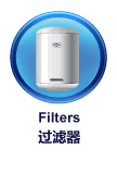 BOSPAGES - Filters in Malaysia