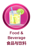 BOSPAGES - Food and Beverage in Malaysia