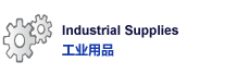 BOSPAGES - Industrial supplies in Malaysia