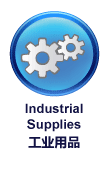 BOSPAGES - Industrial supplies in Malaysia