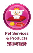 BOSPAGES - Pets and Services in Malaysia