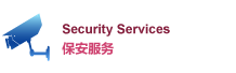 BOSPAGES - Security Services in Malaysia