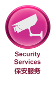 BOSPAGES - Security Services in Malaysia