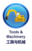 BOSPAGES - Tools and Machinery in Malaysia