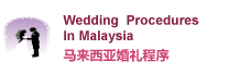 BOSPAGES - Wedding and Parties in Malaysia