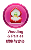 BOSPAGES - Wedding and Parties in Malaysia