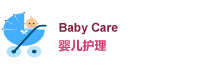BOSPAGES - baby Care