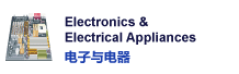 BOSPAGES - Electronics and Electrical Appliances in Malaysia