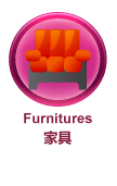 BOSPAGES - Furnitures in Malaysia