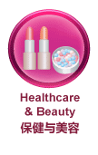 BOSPAGES - Healthcare and Beauty in Malaysia