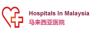 BOSPAGES - HOSPITALs in Malaysia
