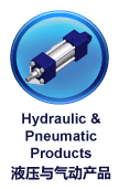 BOSPAGES - hydraulic and pneumatic in Malaysia