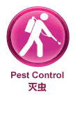 BOSPAGES - Pest Control in Malaysia