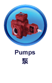 BOSPAGES - Pump in Malaysia