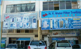 hy water filter trading