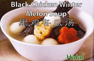 Black Chicken Winter Melon Soup