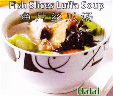 Fish Slices Luffa Soup