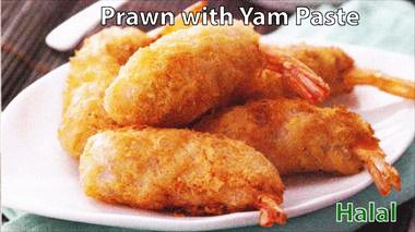 prawn with yam