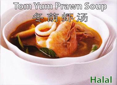 Tom Yum Prawn Soup