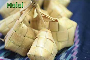 ketupat