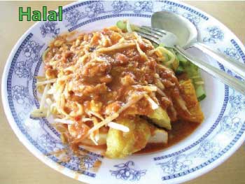 mee rojak